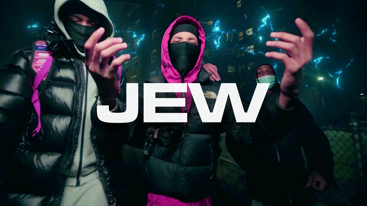 [БЕСПЛАТНО] Kyle Richh x Mdot 59 Jerk Drill Type Beat "Jew" | NY Drill Type Beat 2026