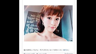錦織圭選手と熱愛報道のモデル観月あこ 所属事務所がコメント 岩垂かれん 検索動画17 錦織圭選手と熱愛報道のモデル観月あこ 所属事務所がコメント 岩垂かれん 検索動画 17
