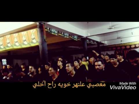 مجلس عزاء في ناحيه الحريه النجف الاشرف