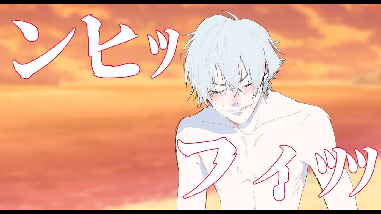 【手書きエヴァ】シンエヴァのあのシーンで大号泣する渚司令【声真似】