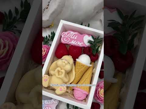 Подарунковий набір мила ручної роботи до Дня народження для донечки "Теплі емоції" 18×12,5×5,5 см, видео 1