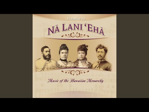Lili'u E (chant)