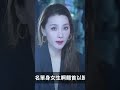 ¿Por qué el matrimonio está colapsando en China