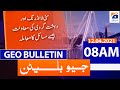 Geo Bulletin 08 AM | 12th April 2021