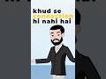 I Asked ChatGPT Who I Am Without My Job… 🧠💔 #ytshortsindia