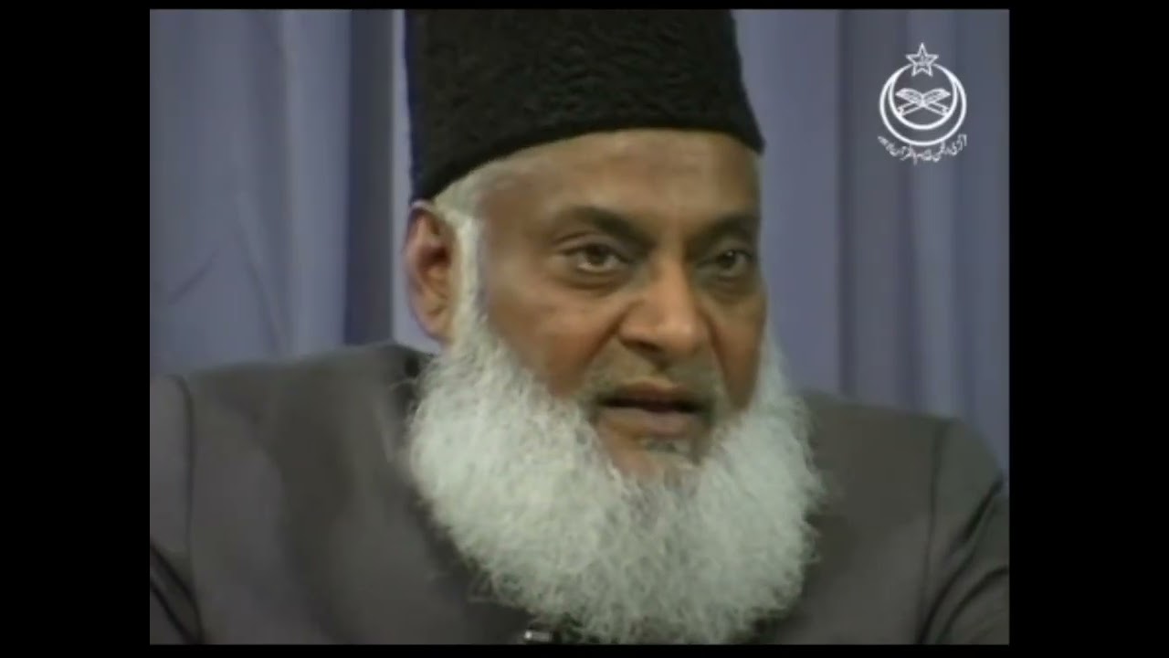 Life change byan ( trust in Allah) 