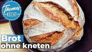 Baking bread without kneading / very easy no knead bread [ENG Subtitles]