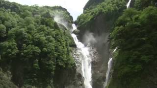 称名滝 - YouTube