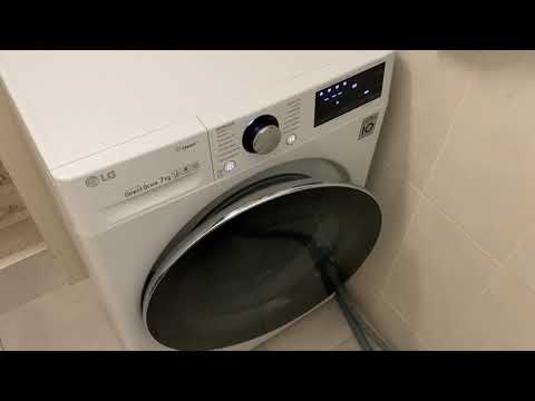 Стиральная машина LG F2V9HS9W Обзор