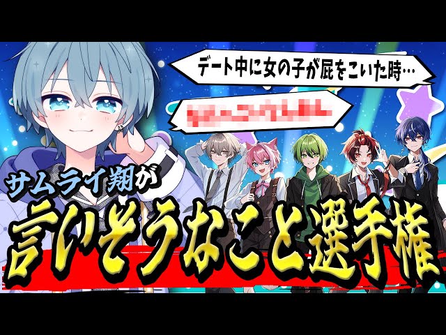 めろんぱーかー サムライ翔 のっき まとめ売り めろんぱーかーサムライ翔まとめ売り めろんぱーかー サムライ翔