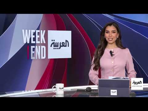 إلغاء مذكرة توقيف الأسد في فرنسا... وحياته في موسكو