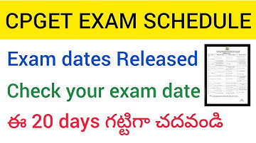 #CPGET : Exam Schedule dates released 🔥 Check your exam date #CPGET2025examdates #Osmaniauniversity