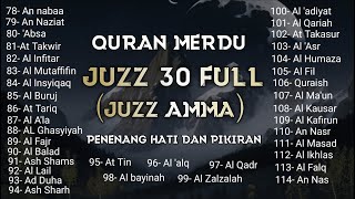 Murotal Al Quran Juz 30 (Juz Amma) Merdu By Alaa Aqel