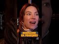 ⚡Будапешт ГУДИТ! Вот, как венгры ВСТРЕЛИ ПОБЕДУ Мадяра #shorts