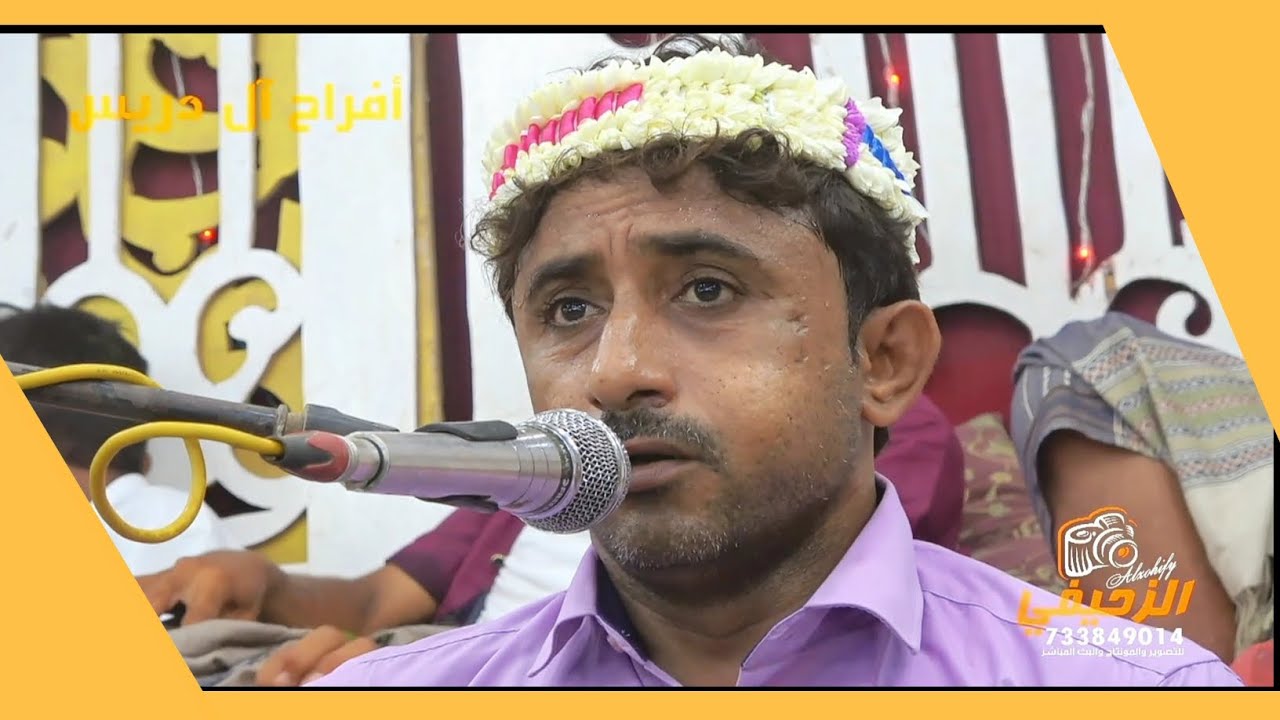 عبدالله الجاوي - حطمت عرش المحبه  | عرس جماعي دريس | دير دريب