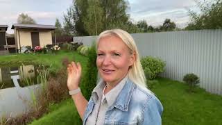 видео: В деревню на дачу🏡#Цветут розы, гортензии🌸🌺🌼#Купила растения🌲#05сентября2025#дача#сад#garden#деревня картинка: В деревню на дачу🏡#Цветут розы, гортензии🌸🌺🌼#Купила растения🌲#05сентября2025#дача#сад#garden#деревня
