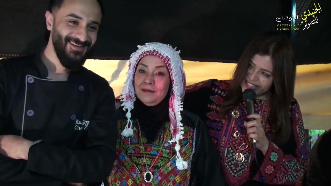 فرقة شباب كفر جايز للتراث الشعبي ومطعم مكمورة شهناز للتواصي   عمان اربد الاردن  10