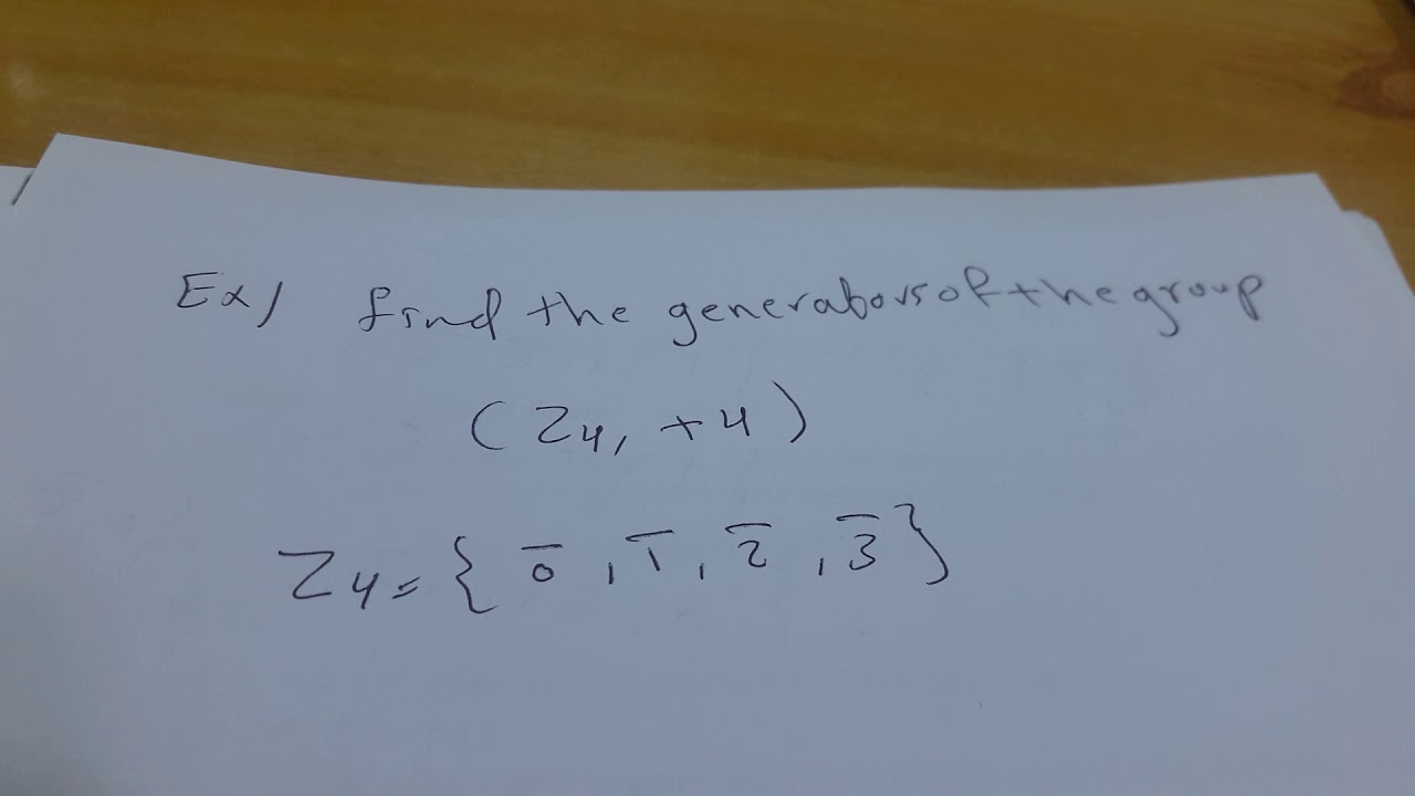 الزمرة الدوريه