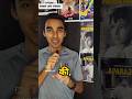 Epasiod 3 रवीन्द्रनाथ टैगोर की अधूरी प्रेम कहानी #shorts #shortsfeed #love #lovestory #story