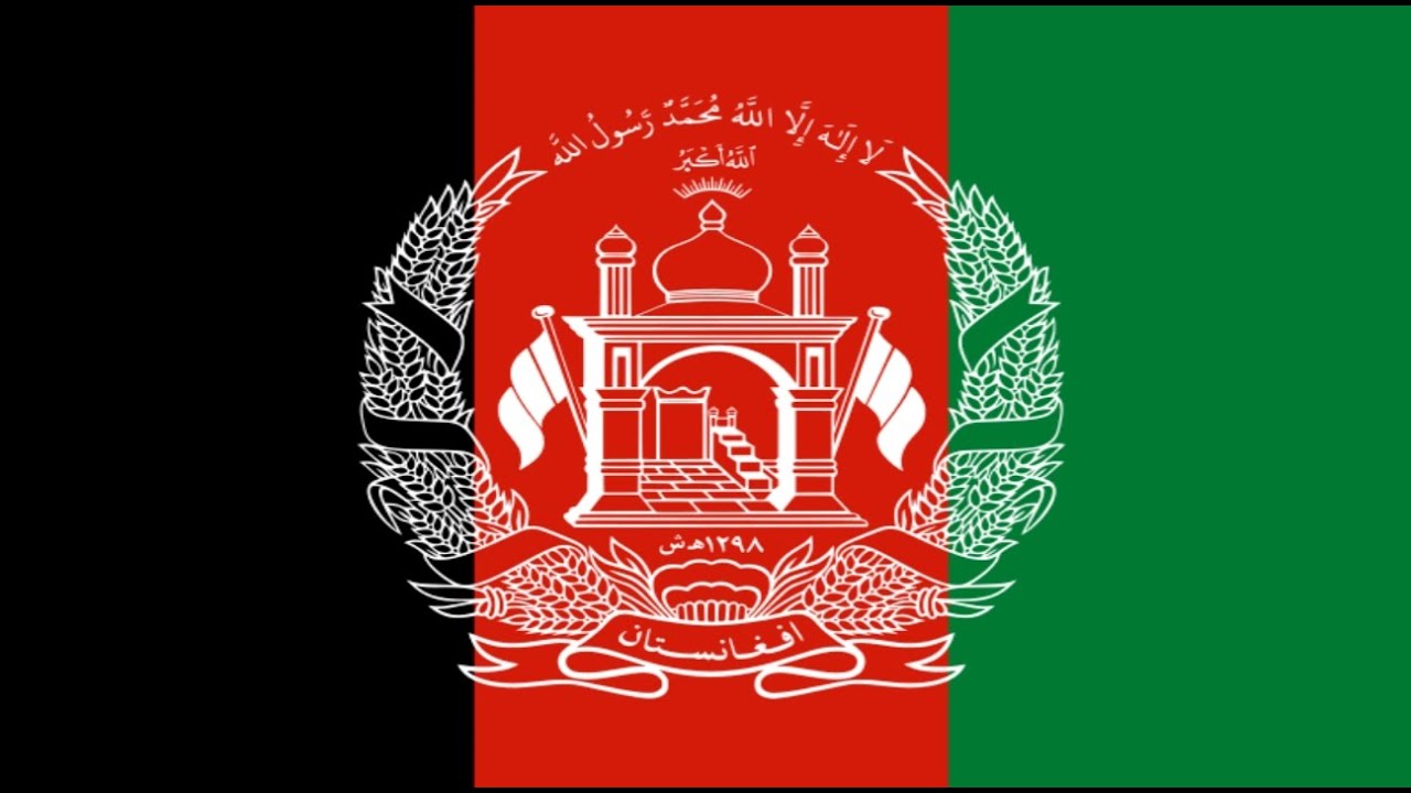 National Anthem of Islamic Republic of Afghanistan ( جمهوری اسلامی افغانستان )