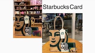 STARBUCKS JAPAN | Starbucks Card (MAR 11, 2021)