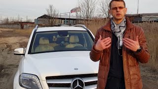Мерседес glk 220 (Х204): Опыт владения 50 000 км Мерседес glk 220 (Х204): Опыт владения 50 000 км