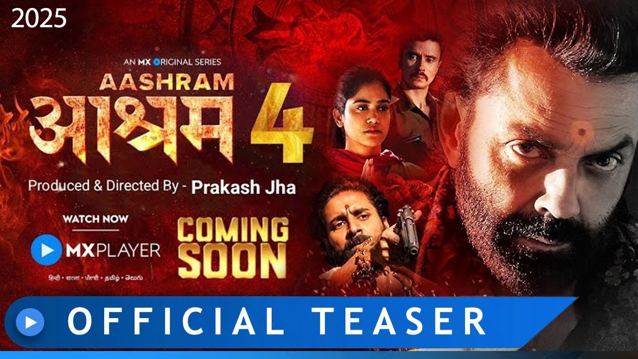 Aashram season 4 Official Teaser Trailer I AmazonMXPlayer I Bobby l ashramseason4 ott release date