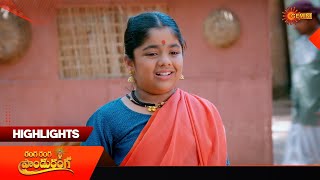 Ranga Ranga Panduranga - Highlights of the day | Watch full EP only Sun NXT |14 Jan 2026|Gemini TV