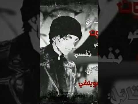 المحققة كونان الجزء الثامن 