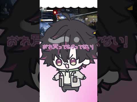 カゲツお兄ちゃんだけずるい！！ ꒰切り抜き 叢雲カゲツ 風楽奏斗 酒寄颯馬 にじさんじ 手書き ARC Raiders꒱