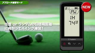 ヨドバシ.com - ユピテル YUPITERU GST-8 BLE [ゴルフスイング