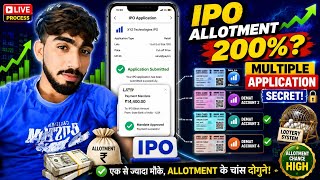 IPO Multiple Application Strategy | Increase IPOAllotment Chances | Live Payment Process #ipo