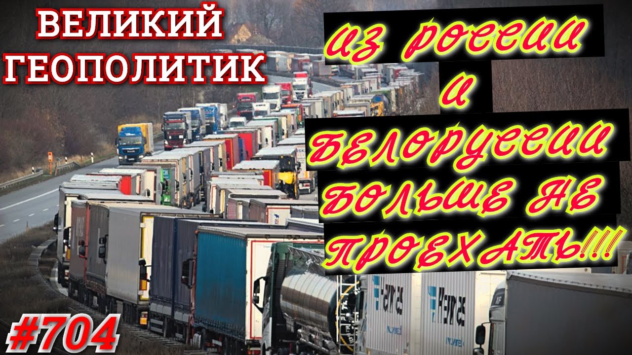Барахолка белоруссии авто Барахолка белоруссии авто