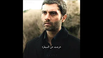 لو نخسر حمدي لو كوركوت ينقذوا المنظمة Teşkilat مسلسلات تركية 