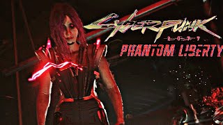 КИБЕРПСИХОЗ СОЙКИ - Cyberpunk 2077: Phantom Liberty V10