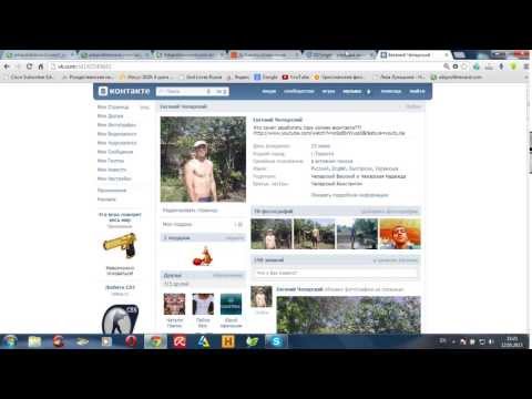 КАК ЗАРАБАТЫВАЮТ-20-08-2015