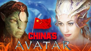 China's Secret Avatar: The Unreleased Film That Could Have Changed Hollywood