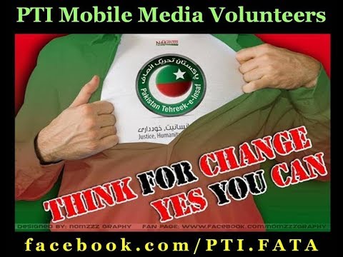 saaf chali shafaf chali pti song mp3 saaf chali shafaf chali pti song mp3