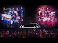 الإلياذه فريق مسرح بنك مصر على المسرح القومى