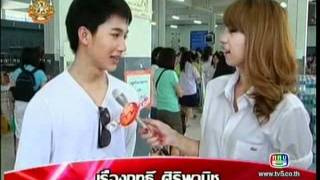ริท The Star @ TV Pool Live [24.10.2011]