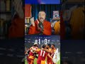 Galatasaray Liverpool İlk Yarı Sonucu | Ertem Şener YORUMU #futbol #galatasaray #şampiyonlarligi