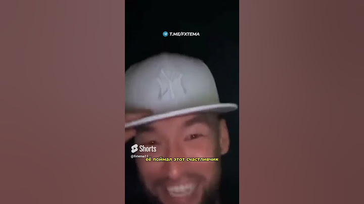 Казах ОТКАЗАЛСЯ менять пойманную кепку от 50 Cent НА КВАРТИРУ  Учись Кизару