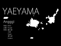 Angggi - YAEYAMA
