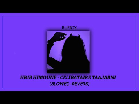Hbib Himoune -