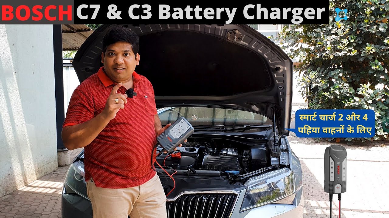 Bosch C7 & C3 Smart car battery charger With auto cut off & trickle