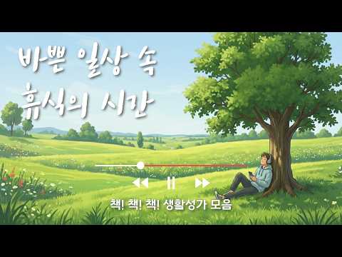 영상썸네일