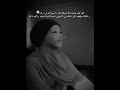 قران كريم بصوت فتاه وجميل جدأ اسمع ترا مب جايك شي والله اسمع آجر لي ولك و شكرا مره على دعمكم
