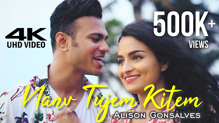 Konkani Song - Nanv Tujem Kitem (Aye Cheddva) - Al...