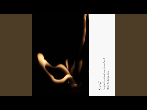 Letter (String Quartet in G minor)