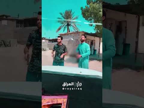 شخص دخيل عليه وانقذه من ثأر عشائري موقف يشبه الفلم بس صار بالحقيقة 